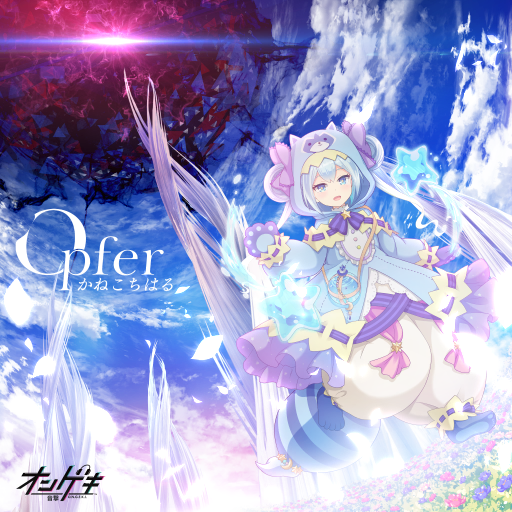 【BGS 10 ゴールドラベル】憧れたバンド活動 SP ぼっち bg585 HUMBLE RICH』から、ブレスレットタイプのアップルウォッチ
